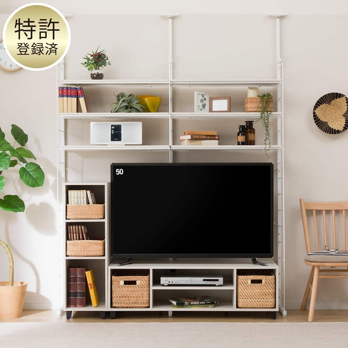 突っ張り壁面収納Nポルダ 棚板全6枚入り2連セット(幅80cm ホワイト