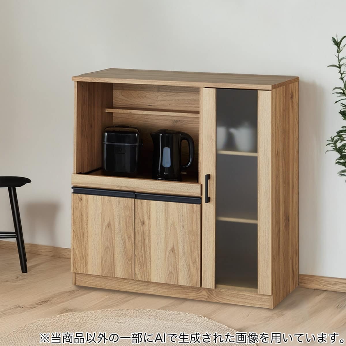 レンジ台 (フォルムS RE9090G LBR) | ニトリネット【公式】 家具
