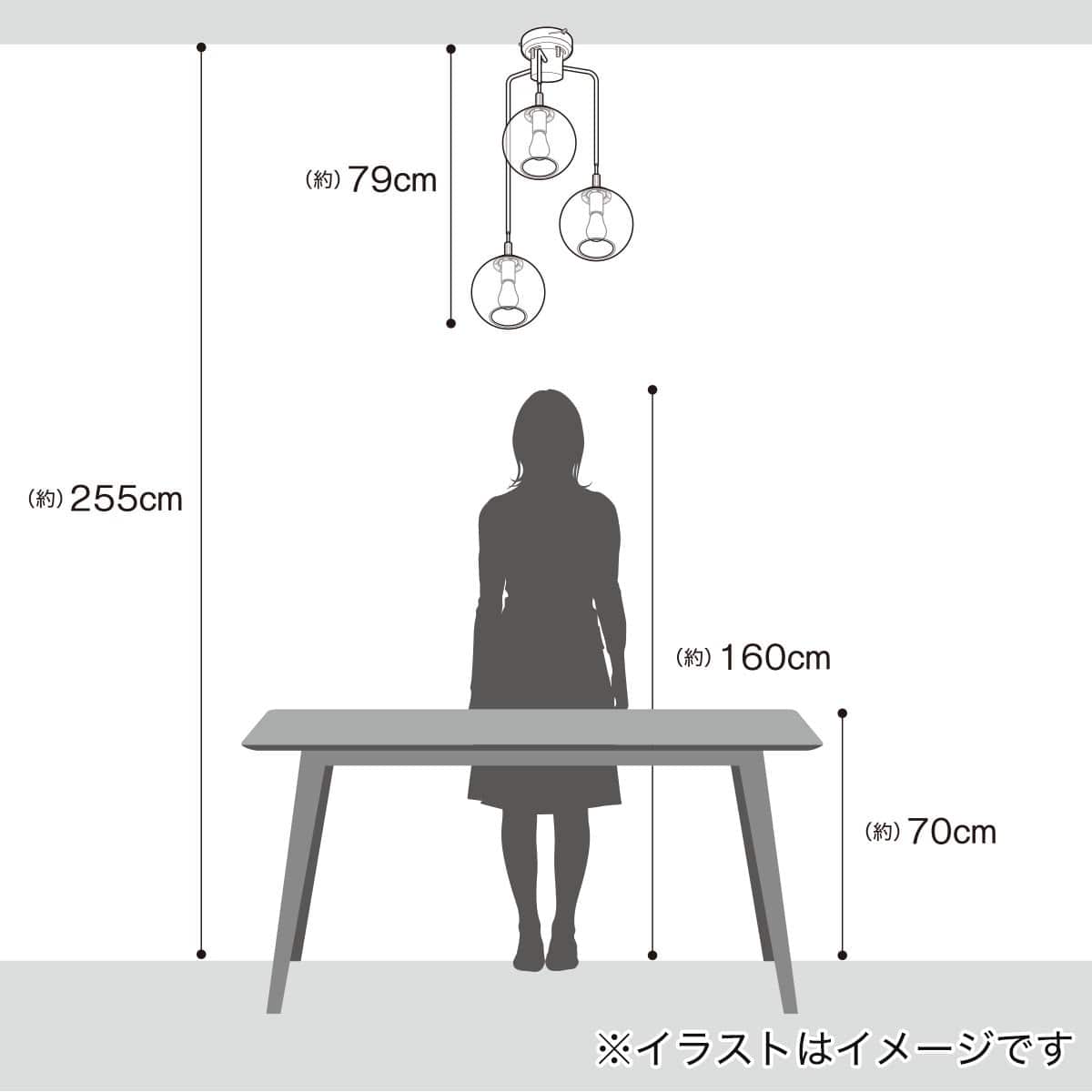 ペンダントライト VERRE 3T(グレー) | ニトリネット【公式】 家具