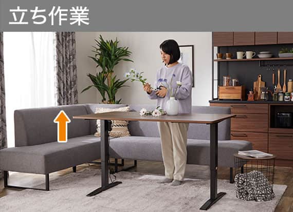 ダイニングテーブルセット特集 | ニトリネット【公式】 家具