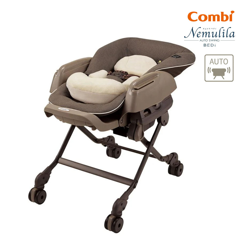ハイローチェア：コンビ（レンタル） – ベビー用品レンタル