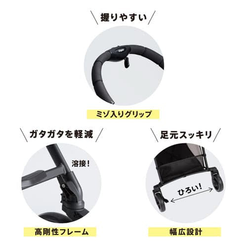 ピジョン ビングルBB2 B型ベビーカー レンタル – ベビー用品レンタル
