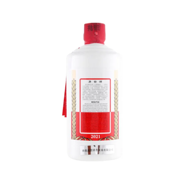 Kweichow Moutai Flying Fairy 53% (500ml) Wholesale - Guangzhou