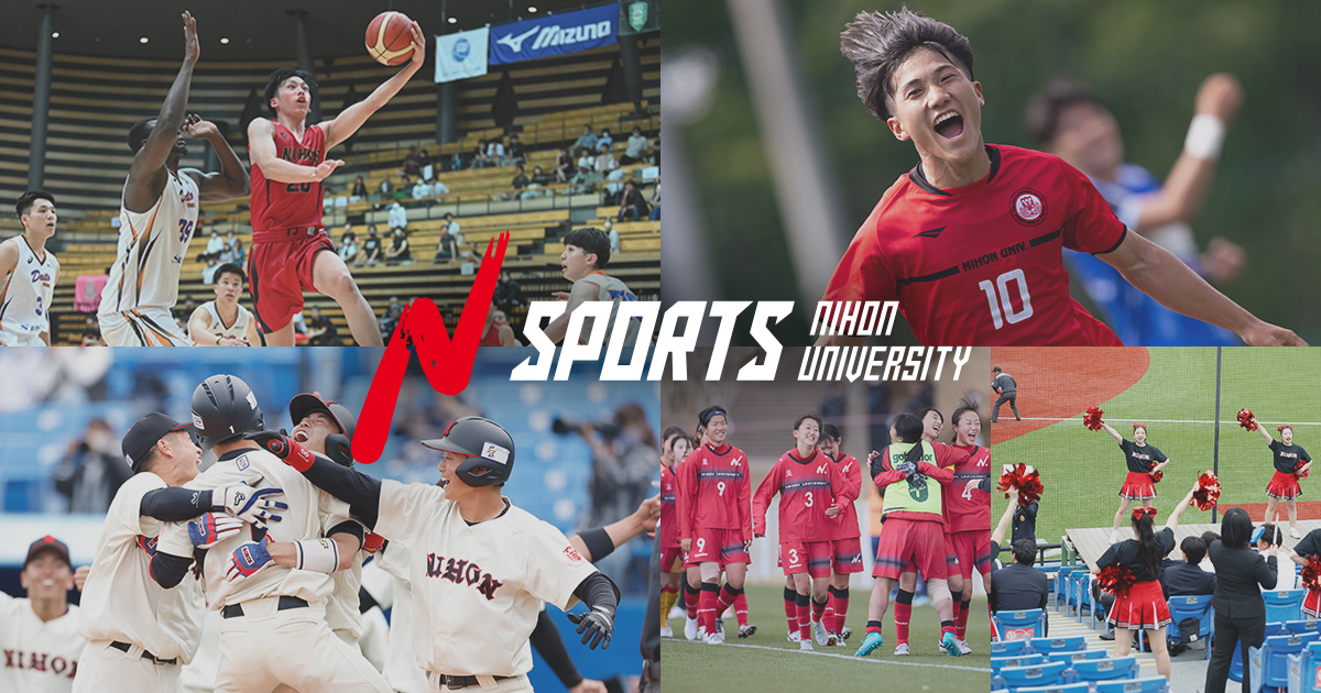 第100回箱根駅伝のユニフォームスポンサー決定のお知らせ