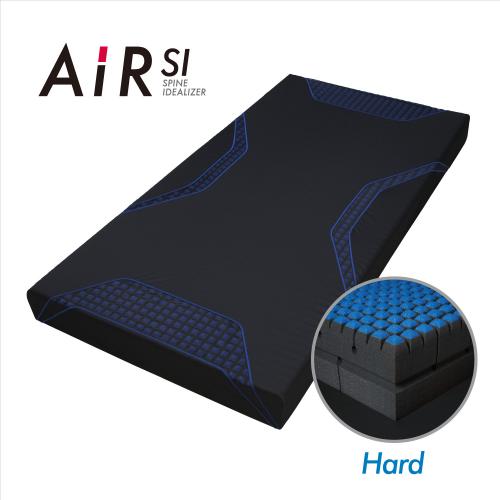 エアーSI]ベッドマットレス/HARD/セミダブル - 日本橋西川