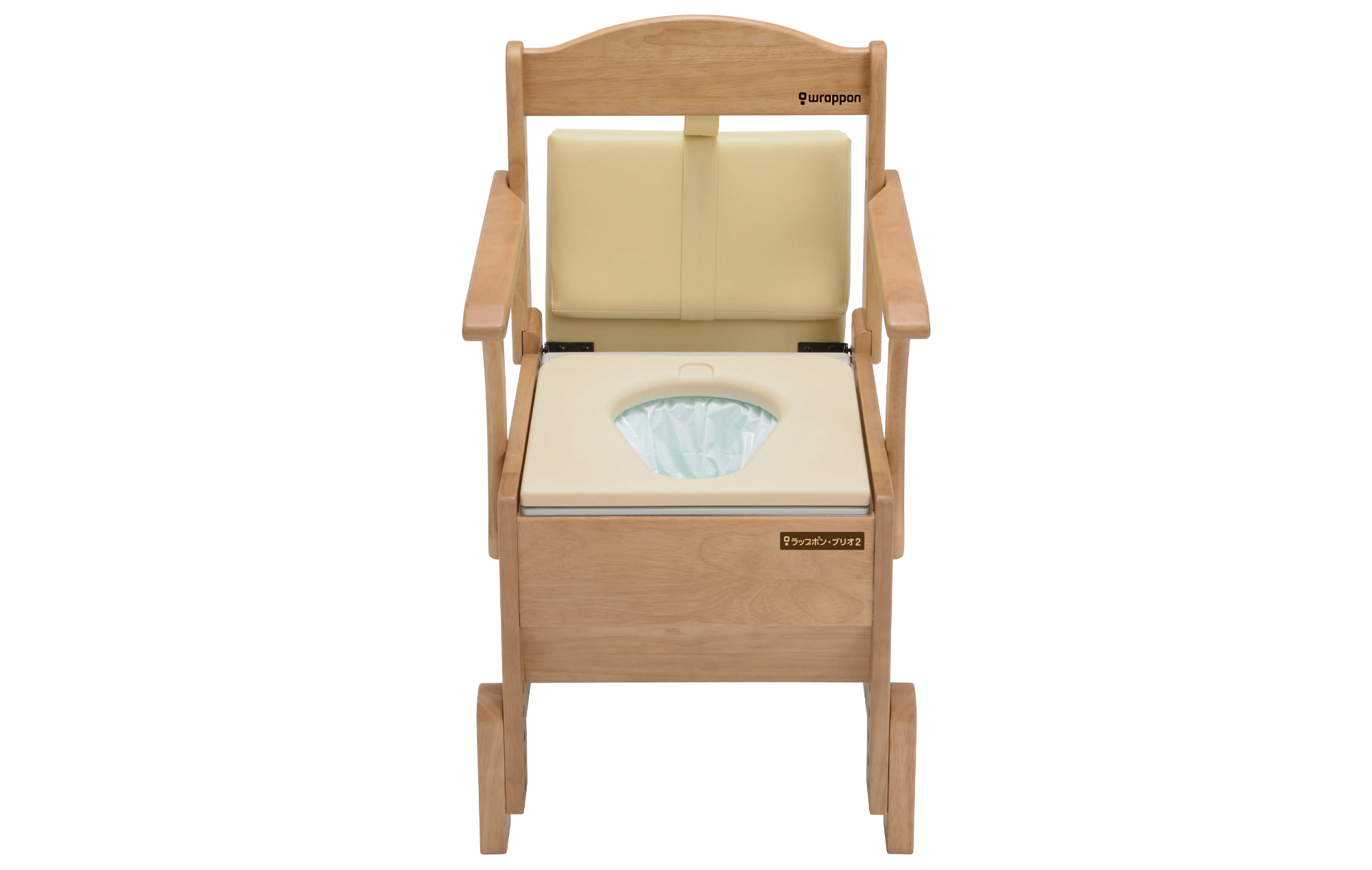 ラップポン・ブリオ2 | 日本セイフティー