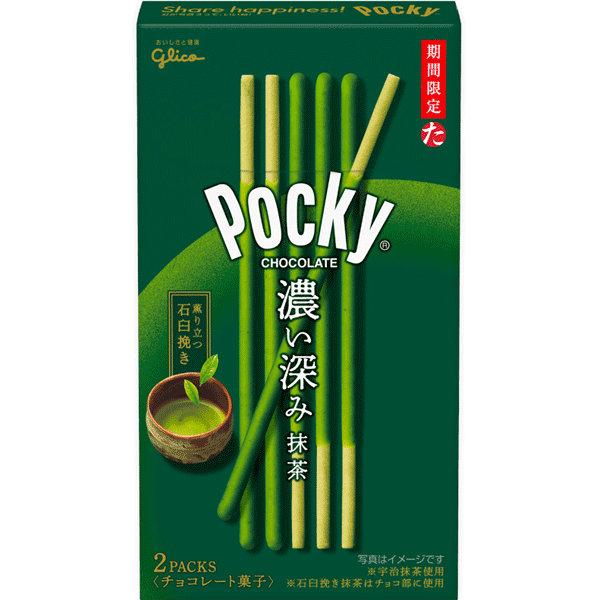 グリコ ポッキー 濃い深み抹茶 61.6g - NikanKitchen (日韓台所)