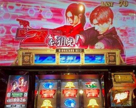 パチスロバイオハザードRE:2】スロット新台評価、感想、打ち方、設定差