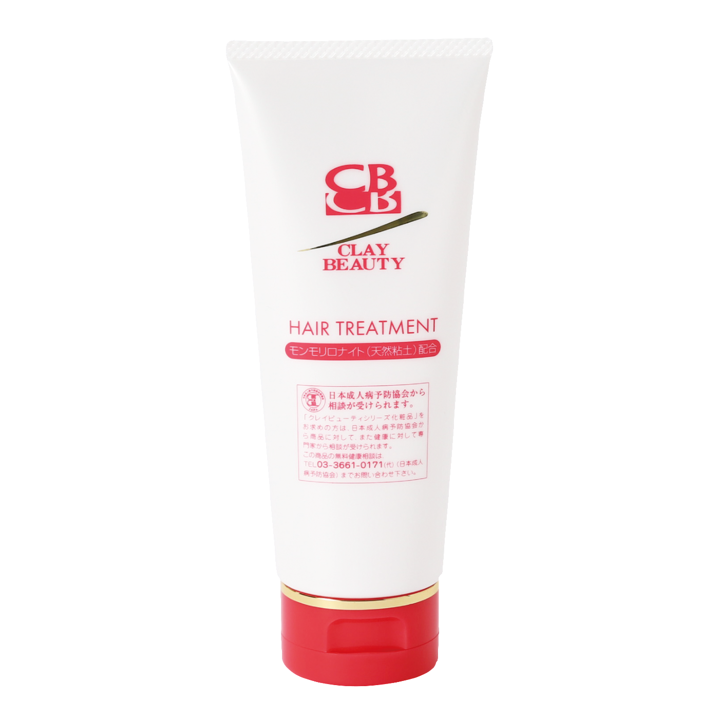 ミネラルクレイモイスト ラージ Mineral Clay Moist Large - カイロ