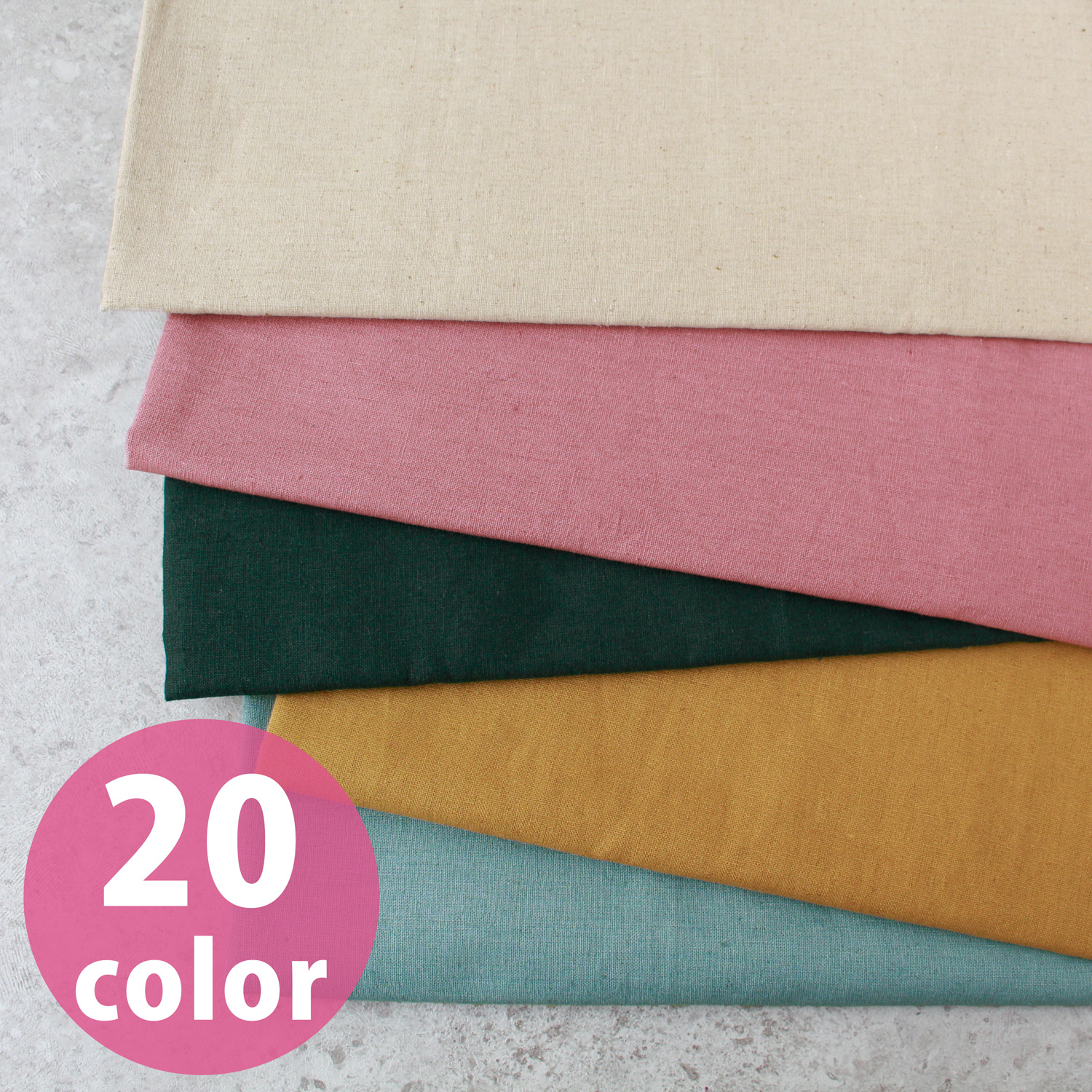 Linen&Cotton/Linen Fabric / NIPPON CHUKO ONLINE
