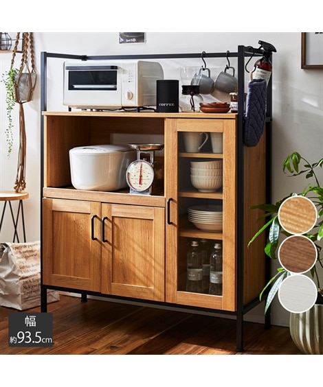 ガラス扉付きキッチンカウンター【幅93.5cm】 通販【ニッセン】