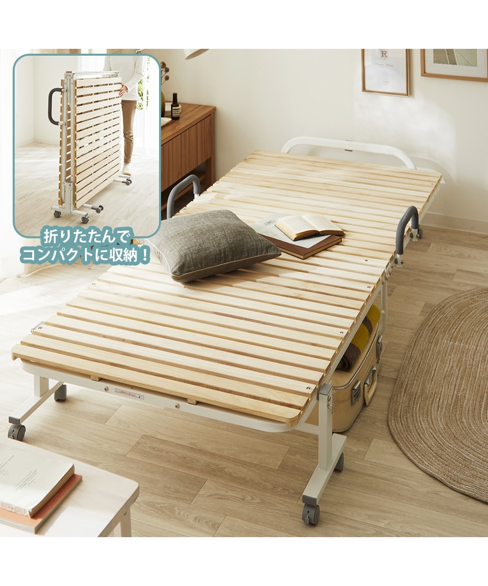 折りたたみ桐すのこベッド 通販【ニッセン】