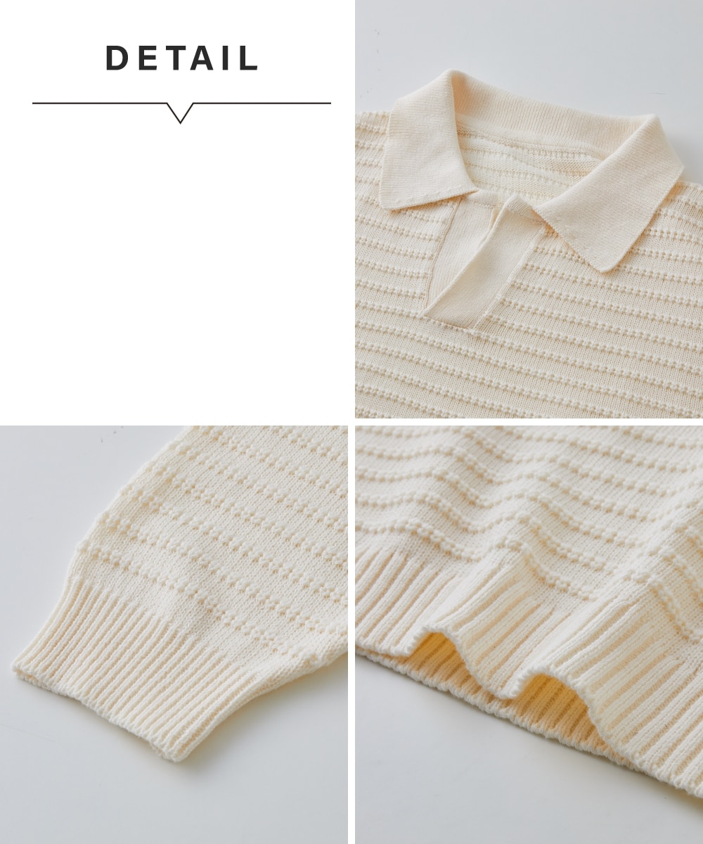 綿100％オーバーサイズスキッパーニットポロシャツ 通販【ニッセン】
