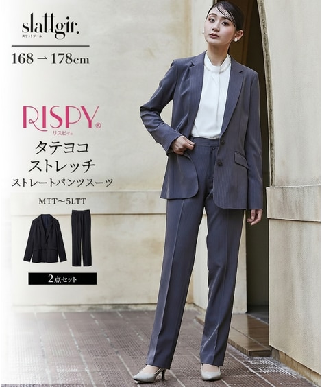 ビジネススーツ」 通販【ニッセン公式】