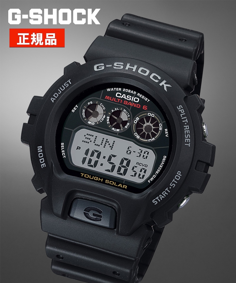CASIO G-SHOCK ソーラー充電式・電波ウォッチ GW-6900-1JF 通販