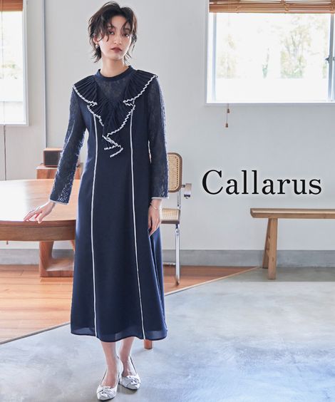 結婚式・パーティー・オケージョンドレス】＜Callarus＞フロントプリ