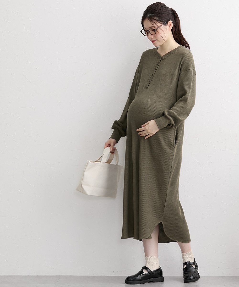 マタニティウェア・授乳服】やわらかワッフル リラックス長袖
