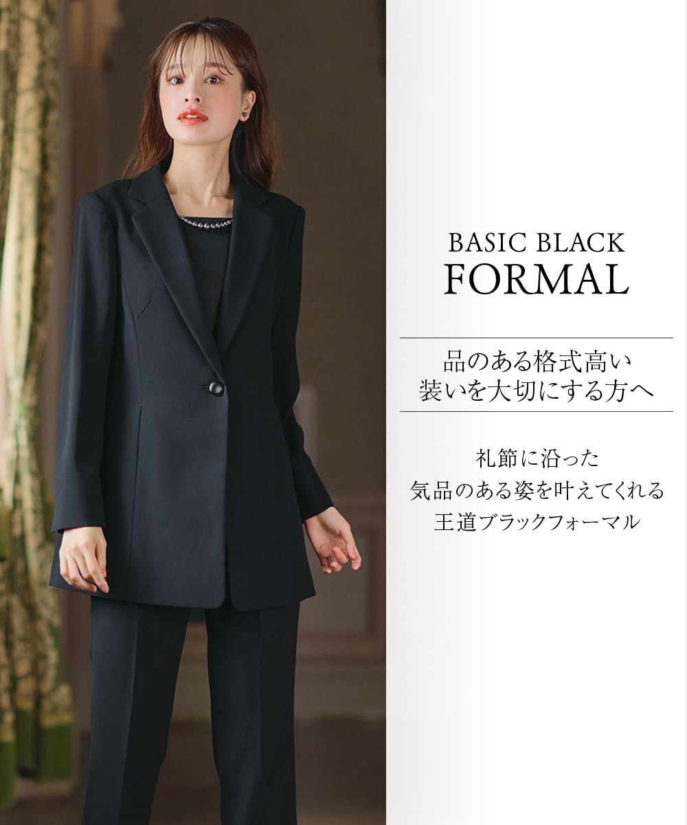 喪服・礼服】洗える防しわ北陸ジャガード使いドッキングロング