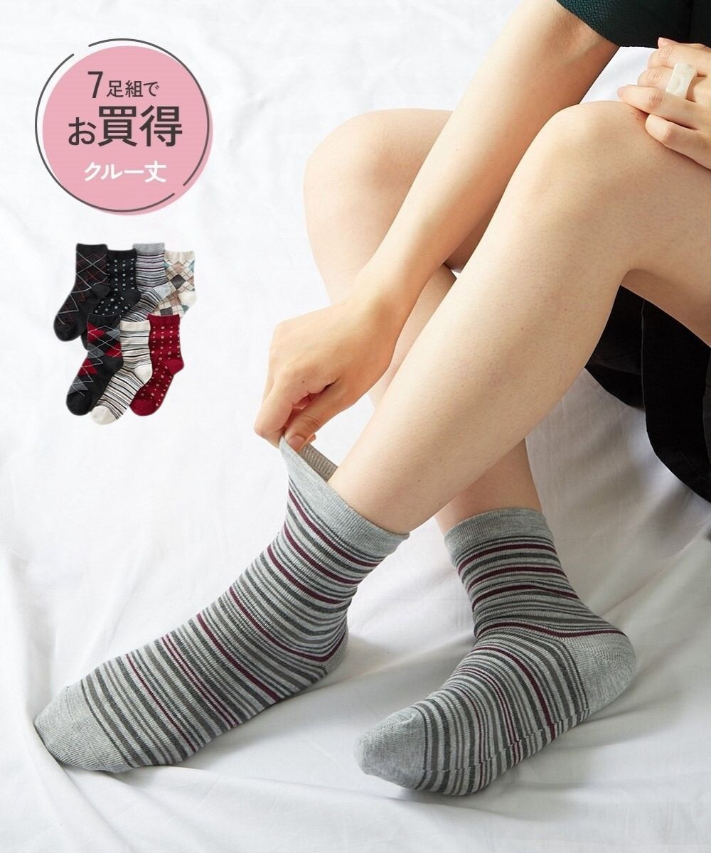 足口ゆったりクルーソックス7足組 通販【ニッセン】