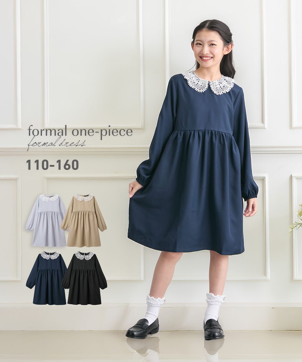 卒園 入学 卒業】フォーマルワンピース（女の子） 通販【ニッセン】