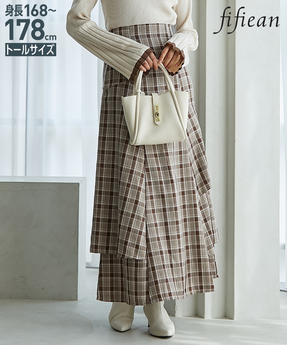 高身長 チェック柄フリルティアードマーメイドスカート（セットアップ