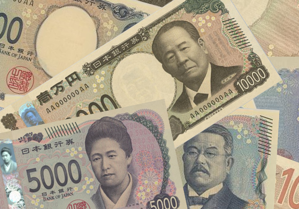 改造紙幣（神功皇后札） 1円 独立行政法人 国立印刷局