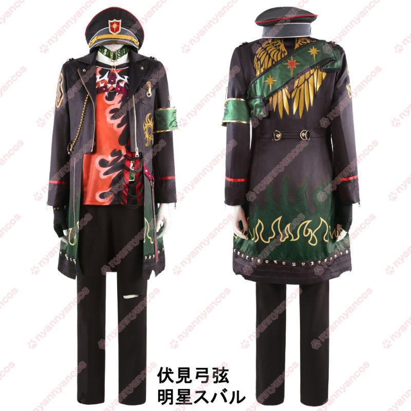 高品質 実物撮影 天城燐音 伏見弓弦 明星スバル 真白友也 七種茨