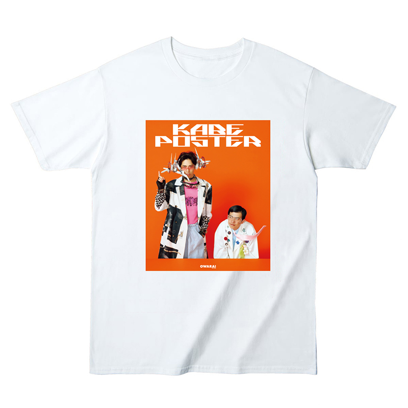 FASHION] OWARAI NYLON 02 COLLABORATION GOODS - NYLON JAPAN