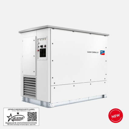 Solarinverters | SMA Japan