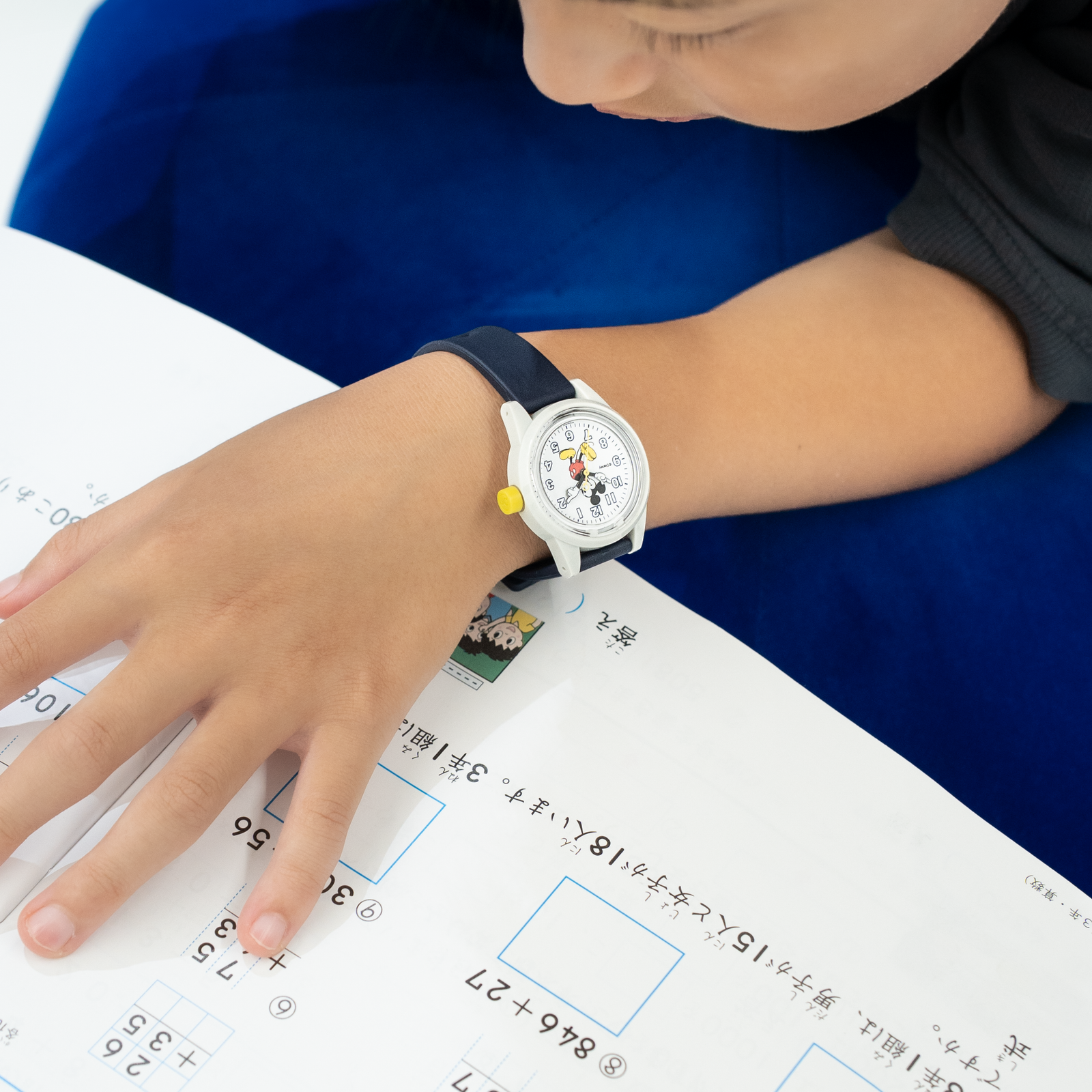 DSC08343_1600x.png?v=1762231157