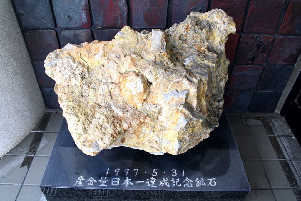 菱刈鉱山（資源） | 企業情報 | 住友金属鉱山株式会社