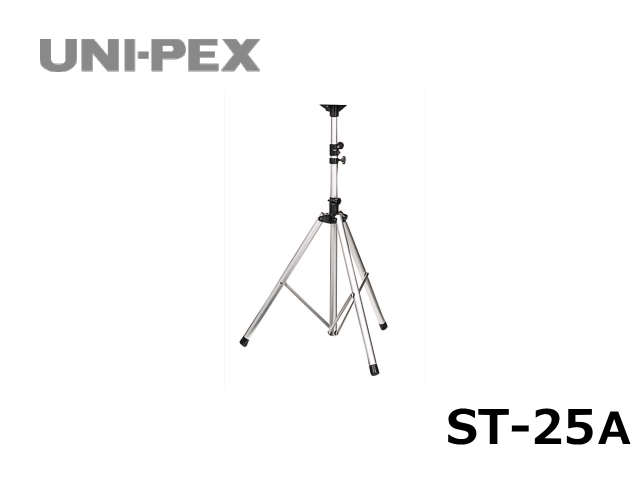 ST-25A】UNI-PEX スピーカースタンド｜サウンドショップ ソシヤル