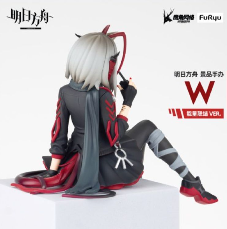 フィギュア専門店 -ソダチトイズ / フリュー アークナイツ W 120mm