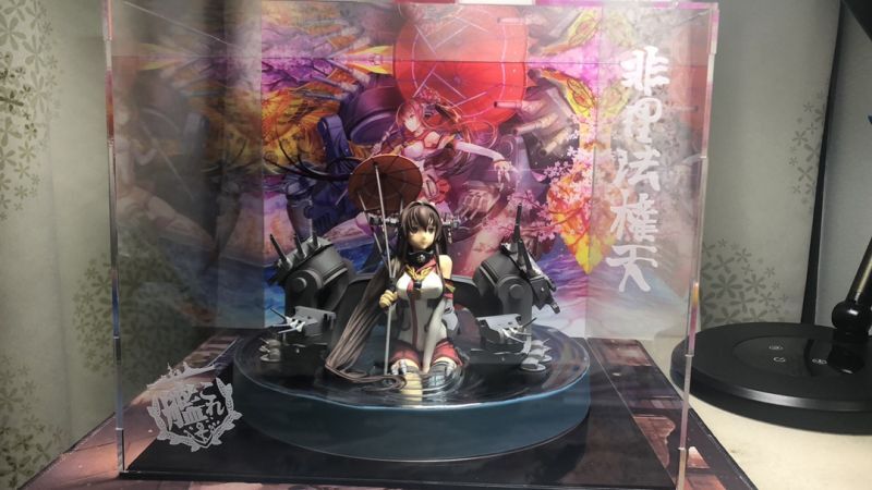 フィギュア専門店 -ソダチトイズ / 艦隊これくしょん -艦これ- 大和改