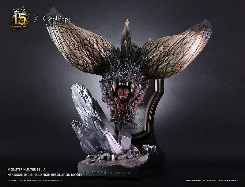 フィギュア専門店 -ソダチトイズ / CoolProps モンスターハンター
