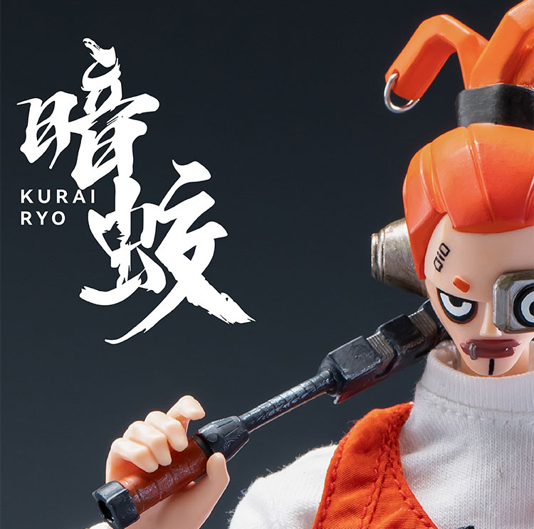 フィギュア専門店 -ソダチトイズ / 予約 NO-A.T RETURN TO STAR KURAI