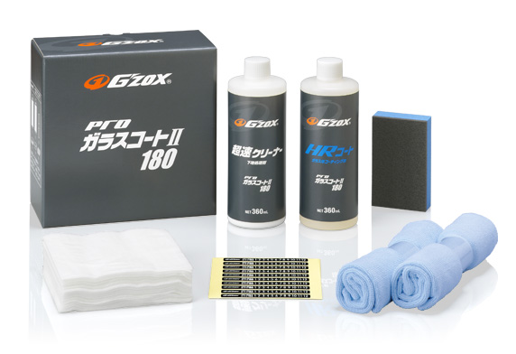 G'ZOX Pro Glass Coat II 180 | Glass Water repellents | Business