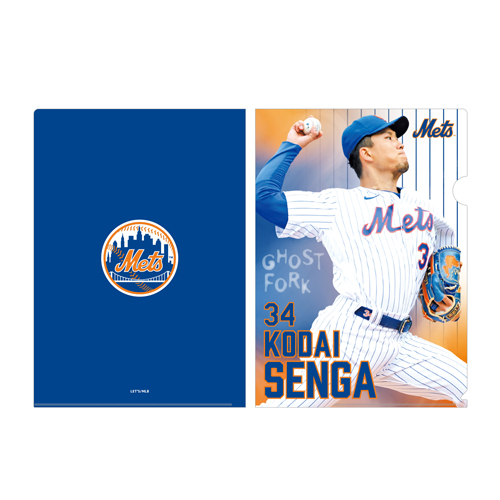 ラーズ・ヌートバー選手グッズを販売！ | 福岡ソフトバンクホークス