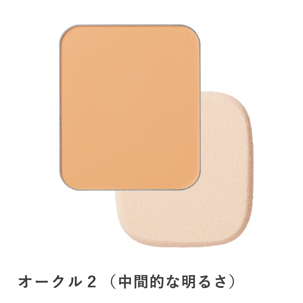 パウダーファンデーション オークル2 （レフィル） / キナリ公式