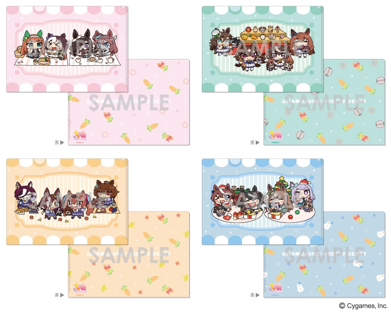 商品紹介 | 株式会社ソル・インターナショナル