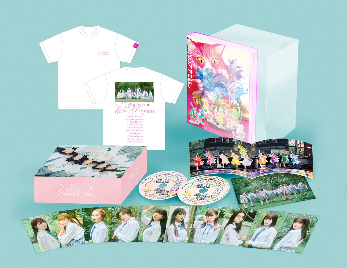 私立恵比寿中学 Blu-ray「エビ中 夏のファミリー遠足 略してファミえん