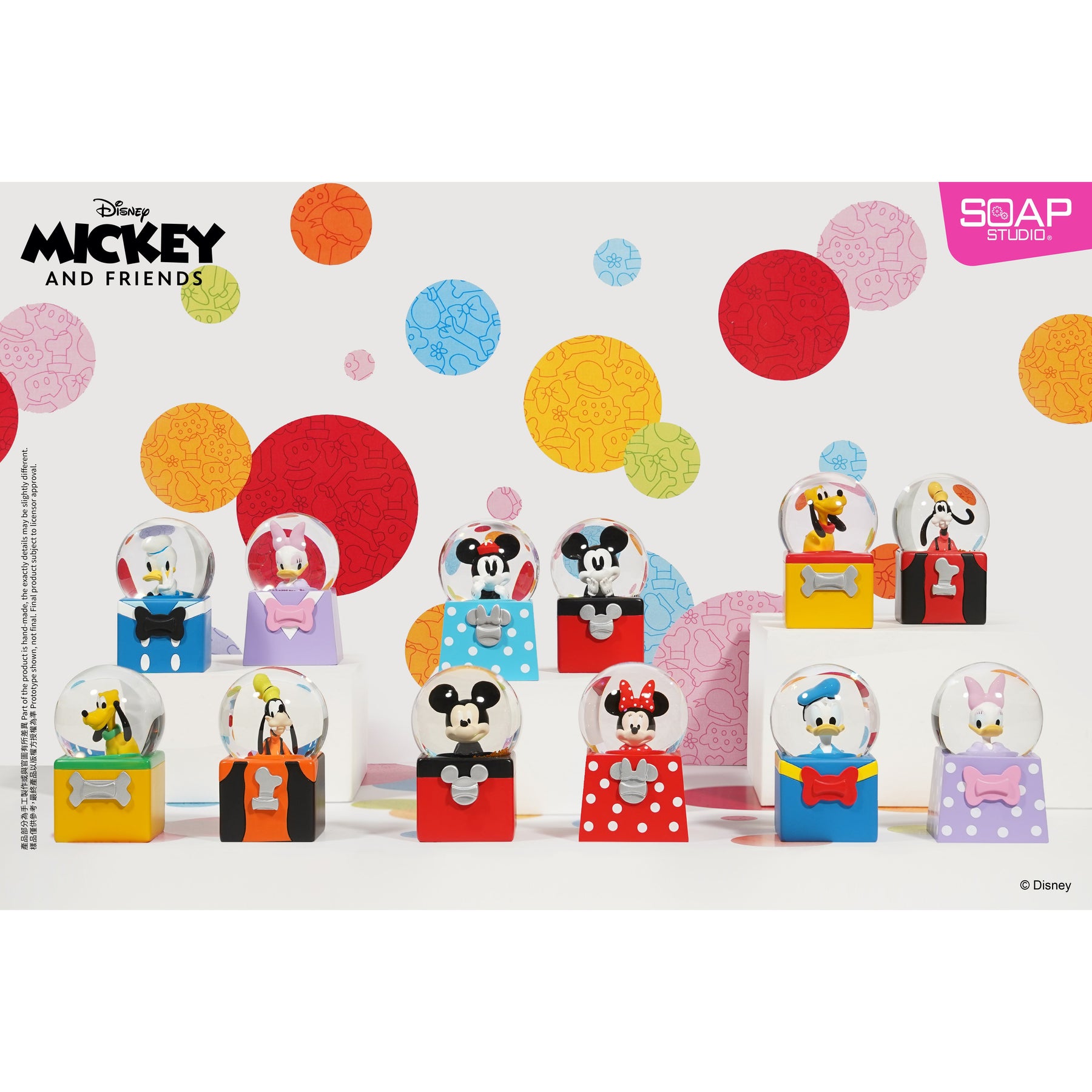 単品販売)ミッキー＆フレンズ ミニキャンディーマシン ブラインド