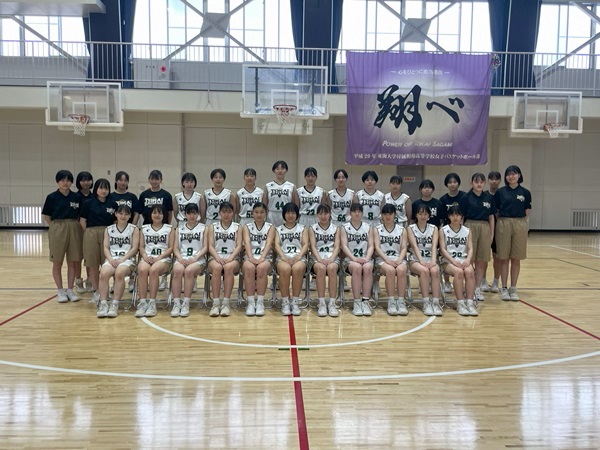 詳細 | 高等学校 | ニュース一覧 | 東海大学付属相模高等学校・中等部