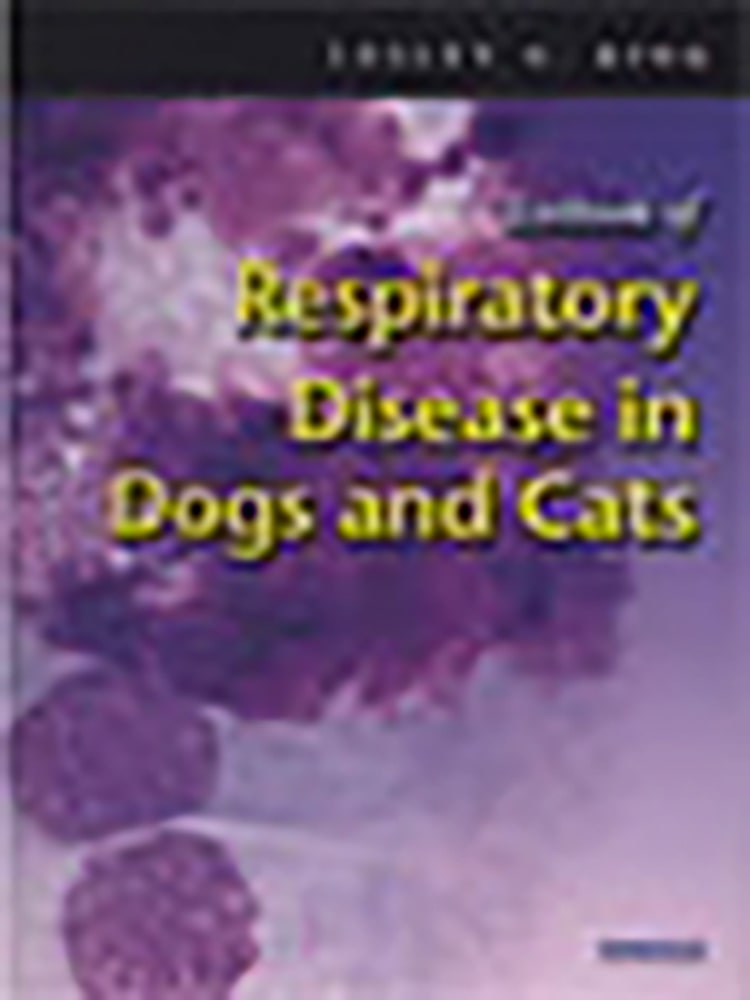 犬猫の呼吸器病学 - 呼吸器専門の動物病院 | 犬・猫の呼吸器科（旧
