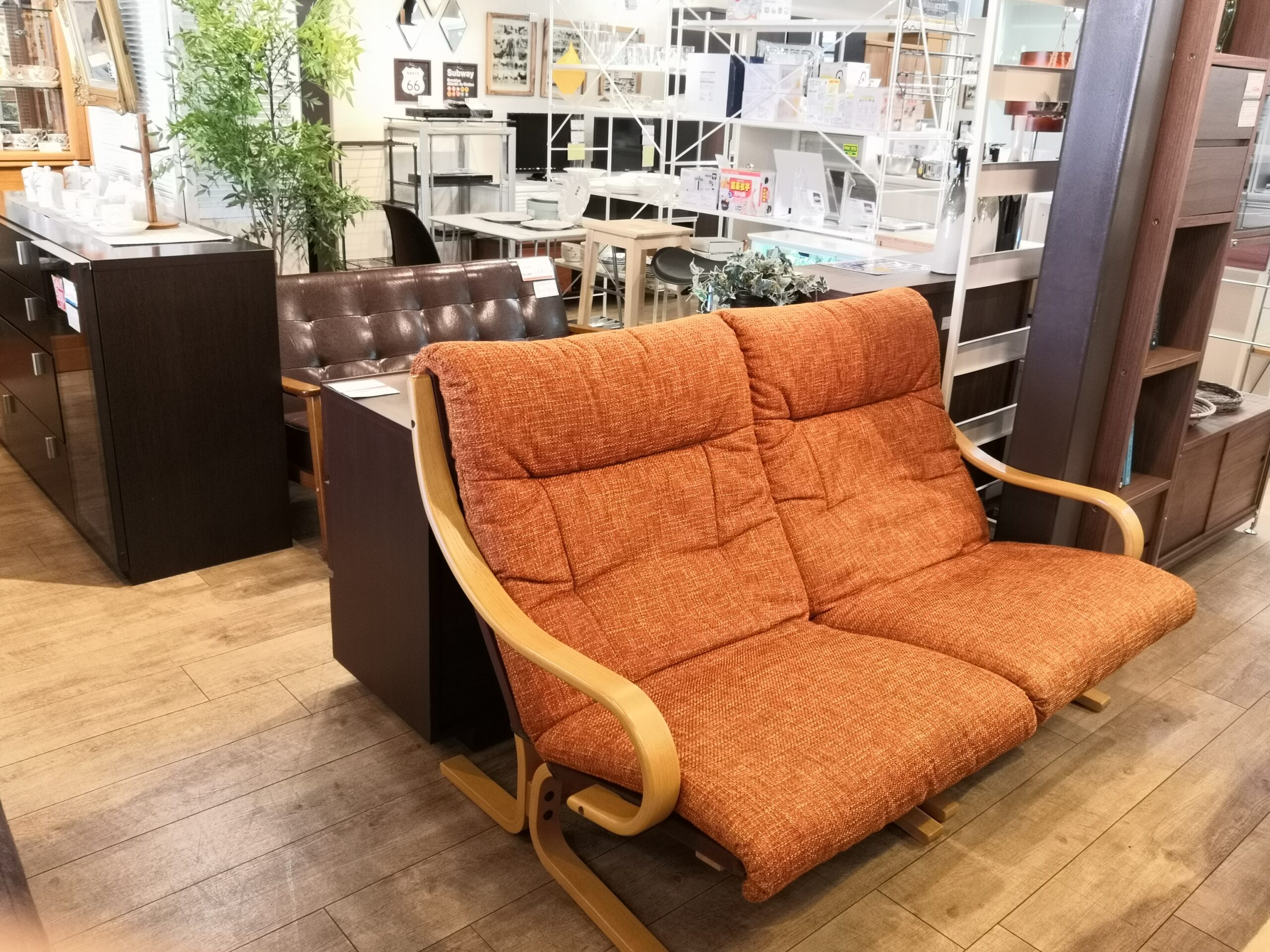 中古品 】Fuji Funiture 富士ファニチア Agio アージオ 曲木