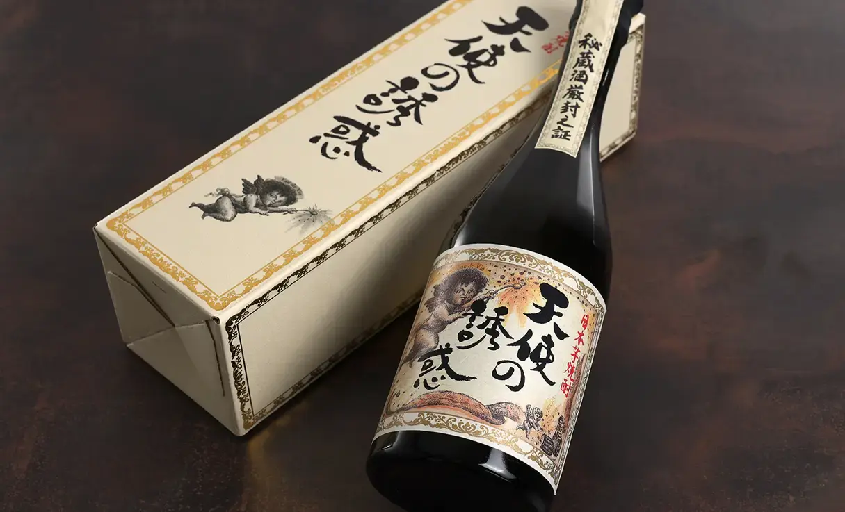 天使の誘惑 720ml | 西酒造 | 酒専門店鍵や