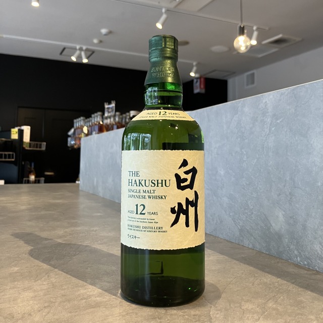 買取実績】サントリー 白州 ジャパニーズフォレスト・ビタースウィート