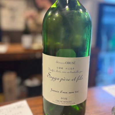 ソガペールエフィス(ソガペール エ フィス) | 日本酒 評価・通販 SAKETIME