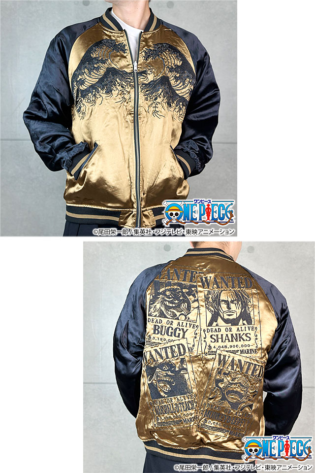絡繰魂×ONE PIECE 四皇リバーシブルスカジャン 絡繰魂 243028 和柄