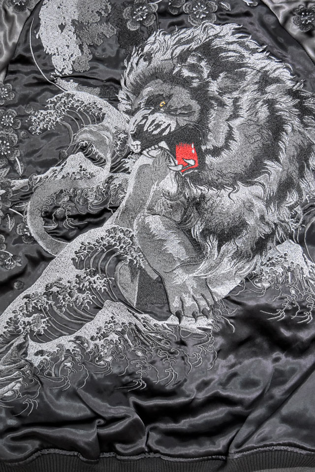 漆ノ獅子 リバーシブルスカジャン 絡繰魂 252036 和柄 和風 刺繍